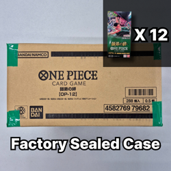 [Sealed Case] 2025 Japanese One Piece Card Game OP-12 Legacy of The Master - Image 1