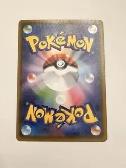 Venusaur VMAX Gigantamax 002/021 sEF Triple Starter DeckJapan Pokemon Card - Image 2