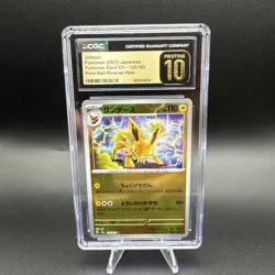 CGC 10 Jolteon Pokemon Card 2023 Japanese Reverse Holo CGC Pristine 10 - Image 1