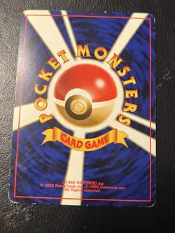 Pokemon Karte Card Articuno Arktos Ana Promo All Nippon Airways Wotc japanese LP - Image 2