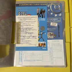 Neo Genesis Premium File Folder Vintage Pokemon Cards. No Cards, Folder Only - Image 3