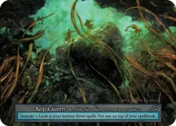 KELP CAVERN NM! *SORCERY: CONTESTED REALM - ARTHURIAN LEGENDS* - Image 1
