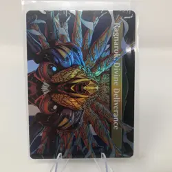 Vanille, Cheerful I'Cie / Ragnarok U0392 (Borderless) (Foil) MTG Final Fantasy - Image 2