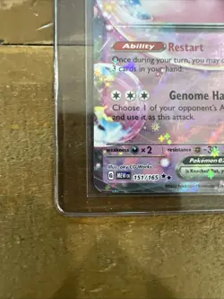 Mew ex - 151/165 - Double Rare - Scarlet & Violet: 151 - Pokemon TCG - English - Image 3