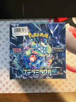 Pokemon Stellar Miracle Booster Box SV7 Sealed US SELLER - Image 1