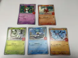 Set of 5 McDonalds Japaense Promo Riolu Ralts Fuecoco Quaxley Sprigatito Pokemon - Image 1
