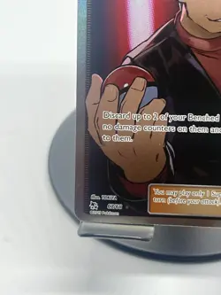 Pokemon TCG Giovanni’s Exile (Full Art) Hidden Fates Ultra Rare NM - Image 5