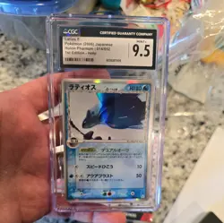 1st Edition Latios Holo- 2006 Pokemon TCG - Holon Phantoms #014 CGC 9.5 Mint + - Image 1