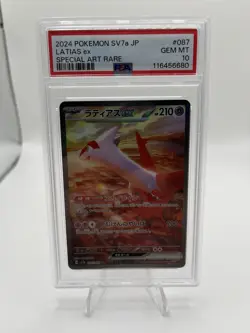 2024 Pokemon Japanese Sv7a Latias Ex Special Art Rare Holo 087/064 Psa 10 - Image 1