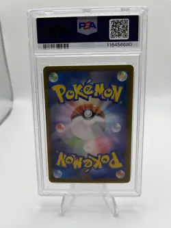 2024 Pokemon Japanese Sv7a Latias Ex Special Art Rare Holo 087/064 Psa 10 - Image 2