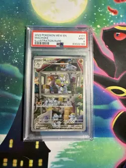 PSA 9 MINT 2023 POKEMON MEW EN-151 MACHOKE #177 ILLUSTRATION RARE ENGLISH - Image 1