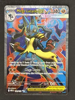 Mega Lucario ex - 160/132, Mega Evolution, Pokemon TCG, Near Mint - Image 1