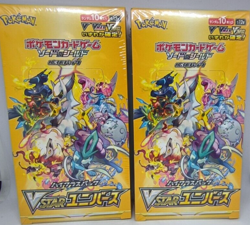Pokemon TCG VSTAR Universe BOX s12a Booster with Shrink wrap 2Box Set - Image 1