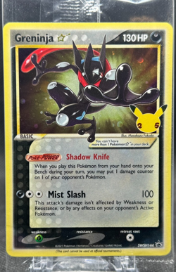 Greninja Gold Star SWSH144 Black Star Promo Pokemon Celebrations Sealed! - Image 1