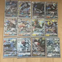 Pokemon Card GX Tag Team Lot of 12 Japanese Holo Rare Set Sun & Moon - Image 1