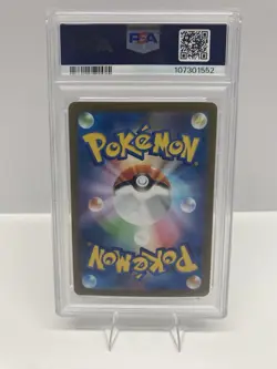 PSA 9 Sylveon Yu Nagaba #070 Japanese Promo Card - Image 2