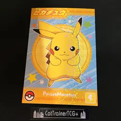 NM Pikachu Bromide Holo Card Japanese Pokemon Paldea Horizons - Image 1