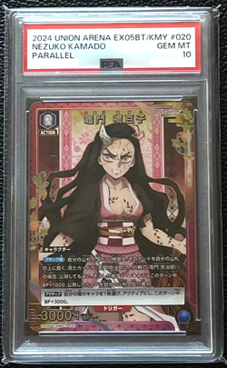 PSA 10 Nezuko Kamado #020 Demon Slayer Union Arena 2024 Japanese Card Game - Image 1