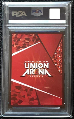 PSA 10 Nezuko Kamado #020 Demon Slayer Union Arena 2024 Japanese Card Game - Image 2