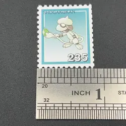 Machop Pokemon Stamp Card Shogakukan Nintendo Japanese TCG Vintage S316-68 - Image 2