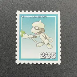 Machop Pokemon Stamp Card Shogakukan Nintendo Japanese TCG Vintage S316-68 - Image 3