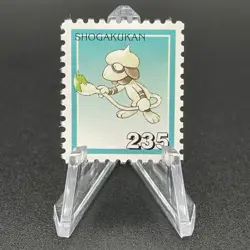 Machop Pokemon Stamp Card Shogakukan Nintendo Japanese TCG Vintage S316-67 - Image 1