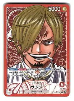 Sabo PRB01-001 L Alt Art One Piece Card - Image 1
