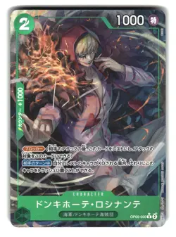 Donquixote Rosinante OP05-030 R Parallel PRB-02 The Best One Piece Card - Image 1