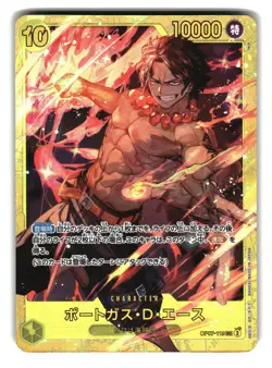 Portgas D Ace OP07-119 500 Years In the Future One Piece Card - Image 1