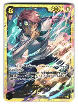Koby OP11-119 SEC A Fist of Divine Speed One Piece Card - Image 1