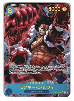 Monkey D Luffy OP11-118 SEC One Piece Card - Image 1