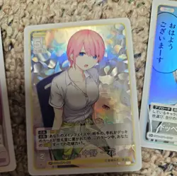 The Quintessential Quintuplets Card Game - Ichika Nakano GYC-BP1-001 GR Foil - Image 1