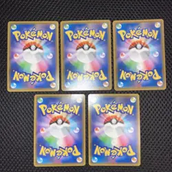Pokemon Card GX Tag Team RR Lot of 5 Near Mint Japanese Holo Rare Set - Image 2