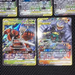 Pokemon Card GX Tag Team RR Lot of 5 Near Mint Japanese Holo Rare Set - Image 5