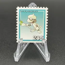 Smeargle Pokemon Stamp Card Shogakukan Nintendo Japanese TCG Vintage S316-66 - Image 1