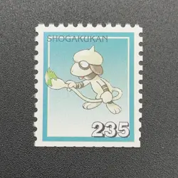 Smeargle Pokemon Stamp Card Shogakukan Nintendo Japanese TCG Vintage S316-66 - Image 3