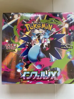 Pokemon Card Game Mega Inferno X Booster Box with Shrink Japanese Sealed New - Image 2