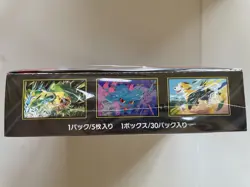 Pokemon Card Game Mega Inferno X Booster Box with Shrink Japanese Sealed New - Image 3