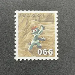 Machop Pokemon Stamp Card Shogakukan Nintendo Japanese TCG Vintage S316-65 - Image 3
