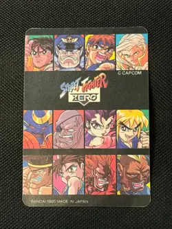 Street Fighter Zero Gouki VS Guy Rare Card Prism Holo Bandai Capcom JAPAN 1995 - Image 2
