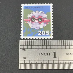 Forretress Pokemon Stamp Card Shogakukan Nintendo Japanese TCG Vintage S316-64 - Image 2