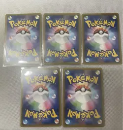 Pokemon Card GX Tag Team RR Lot of 5 Japanese Holo Rare Set - Image 2