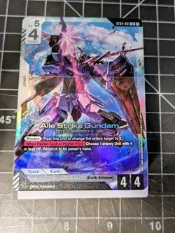 Gundam Card Game TCG ST04 Starter SEED Strike - NO BONUS PACK - ENGLISH - Image 1