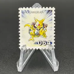 Kadabra Pokemon Stamp Card Shogakukan Nintendo Japanese TCG Vintage S316-63 - Image 1