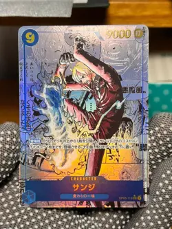 Sanji OP06-119 Manga Alt Art Comic Parallel ONE PIECE CARD THE BEST vol.2 PRB-02 - Image 1