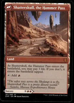 1x Shatterskull Smashing - Zendikar Rising - NM - MTG - Image 2