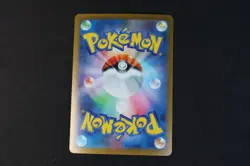 Serperior ex 003/086 Japanese Holo Pokemon Card s11B Black Bolt 2025 NEAR MINT - Image 2