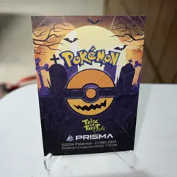 Dragapult #109 - Cracked Ice Holo - Prisma Trick or Treat Cards - Pokemon - Image 2
