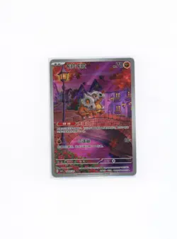 (In Stock )PTCG Pokemon Cubone 04 07/07 AR 2025 Gem Pack 3 S. Chinese Limited - Image 1