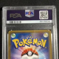 PSA 10 Rayquaza Spirit Link 126/XY-P Pokemon Center Japanese Promo Mega- POP 101 - Image 5